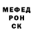 Метадон VHQ thomas kohler