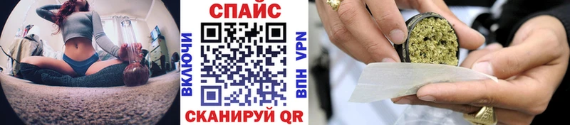 БУТИРАТ буратино Мытищи