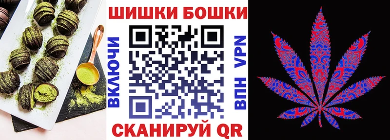 Еда ТГК марихуана  KRAKEN как войти  Мытищи 