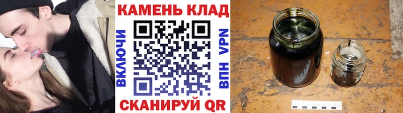 Гашиш 40% ТГК  Мытищи 