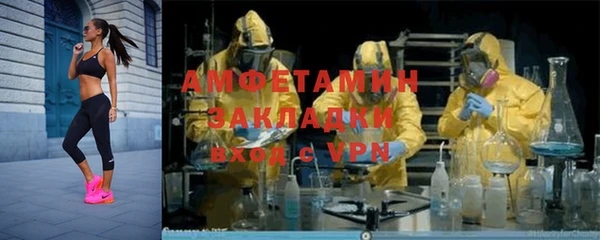 скорость Алексеевка