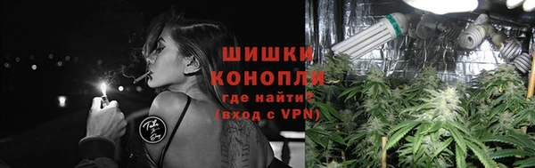 марки nbome Аркадак