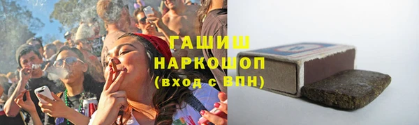 apvp Алексин