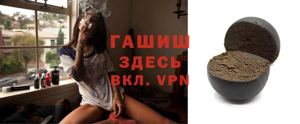 apvp Алексин