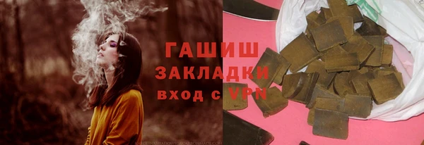 скорость Алексеевка
