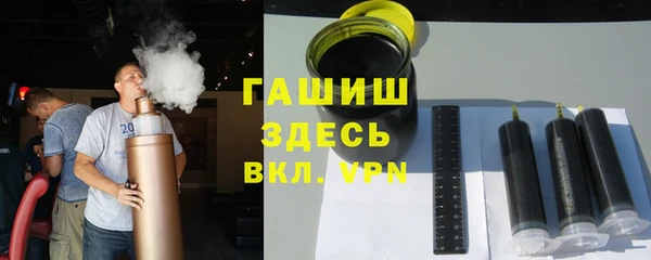 герыч Алзамай