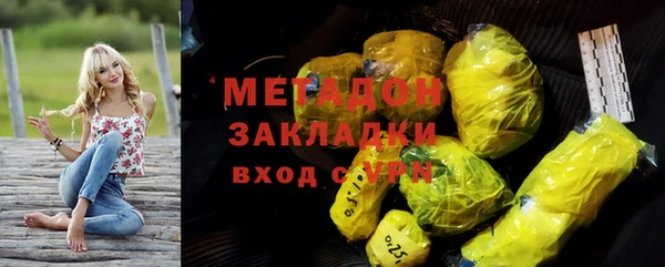 скорость Алексеевка