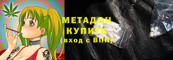 герыч Алзамай